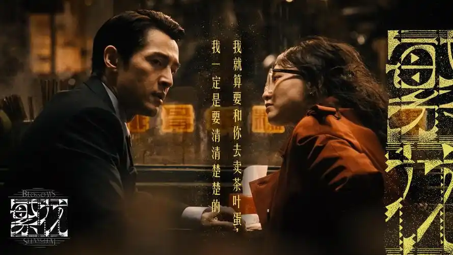 东方意境